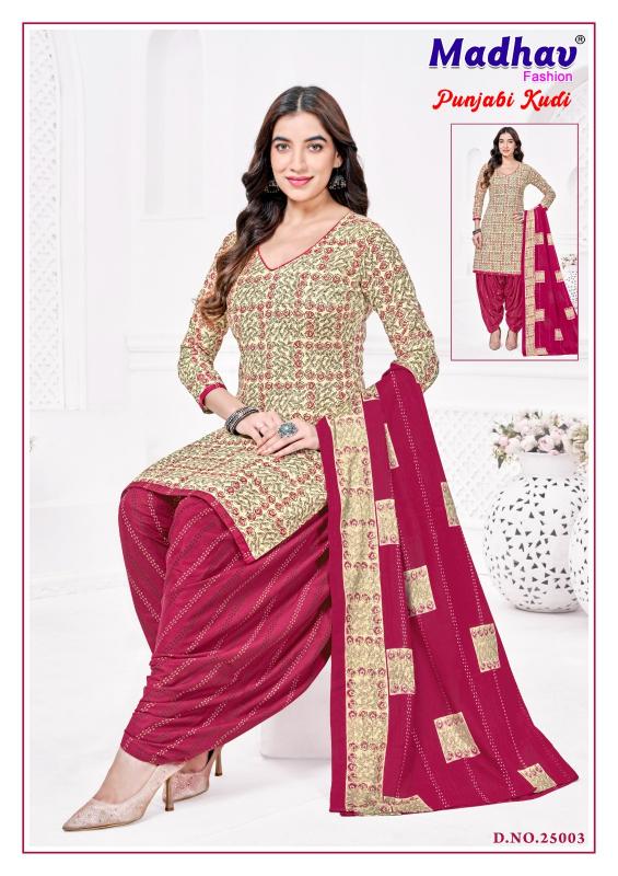 Madhav punjabi kudi vol 25 dress material wholesalers